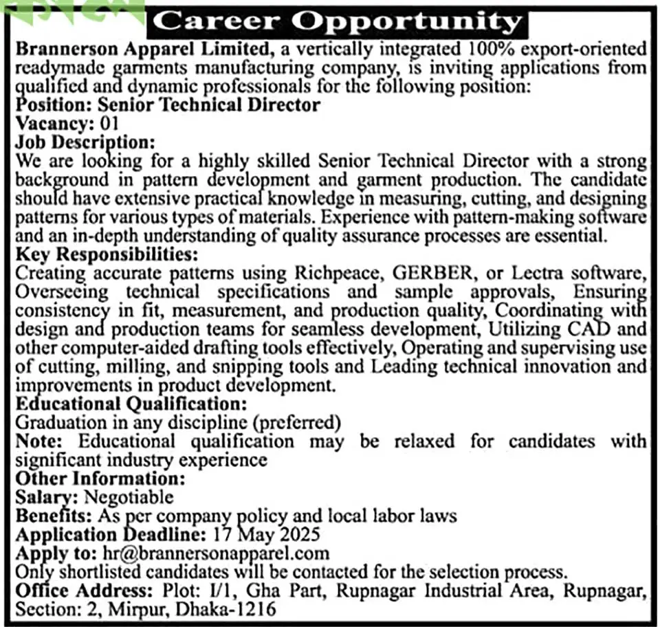 Brannerson Apparel Limited Job Circular 2025