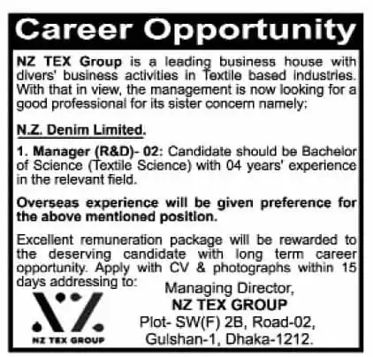 NZ Tex Group Job Circular 2025